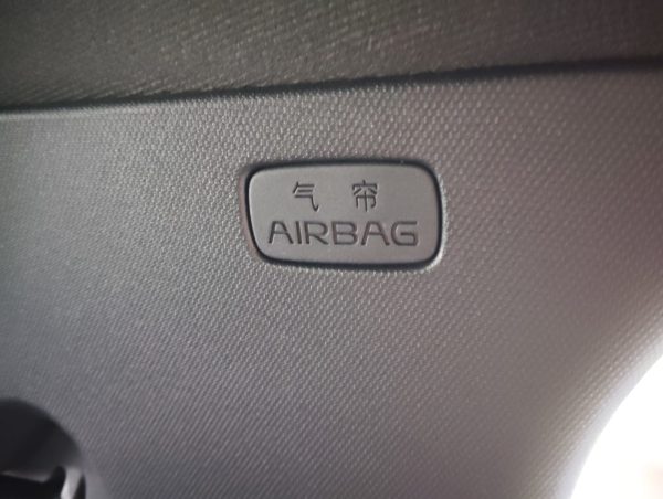 BYD DOLPHIN MINI GS EV AÑO 2025 VALOR $16.000.000.- - Imagen 35